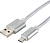 Кабель Cablexpert USB Type-A - microUSB CC-U-mUSB02S-1.8M (1.8 м, серебристый) 