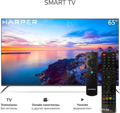 Телевизор Harper 65Q851TS 