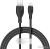 Кабель Baseus Pudding Series Fast Charging Cable 2.4A USB Type-A - Lightning (1.2 м, черный) 