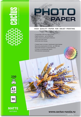 CACTUS Матовая A3 230г/м2 50 л CS-MA323050 