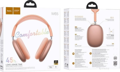 Hoco W65 (оранжевый) 