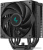 DeepCool AG500 Digital BK R-AG500-BKNDMN-G-2 DeepCool AG500 Digital BK R-AG500-BKNDMN-G-2