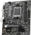 Материнская плата MSI PRO A620M-E Материнская плата MSI PRO A620M-E