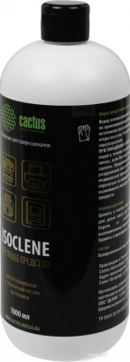 Очиститель CACTUS CS-ISOCLENE1 
