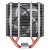 Кулер для процессора Arctic Freezer 34 (OEM) ACFRE00086C Кулер для процессора Arctic Freezer 34 (OEM) ACFRE00086C
