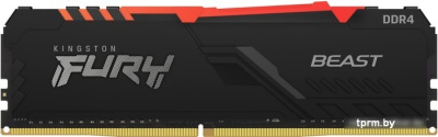 Оперативная память Kingston FURY Beast RGB 8GB DDR4 PC4-25600 KF432C16BBA/8 