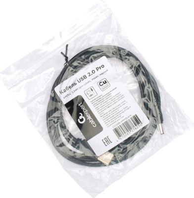 Кабель Cablexpert CC-USB-AMP35-6-N 