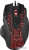 Игровая мышь SVEN RX-G715 