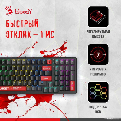 Клавиатура A4Tech Bloody S98 Red (Bloody BLMS Red Plus) 