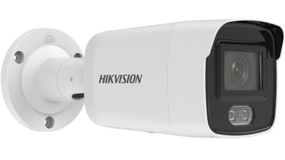 Hikvision DS-2CD2047G2-L(C) (2.8 мм) 