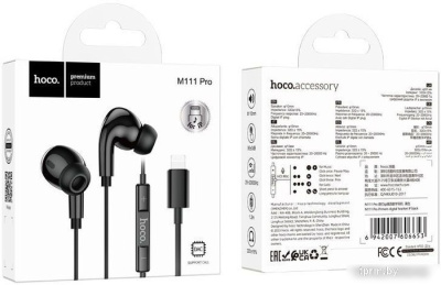 Наушники Hoco M111 Pro Lightning (черный) 