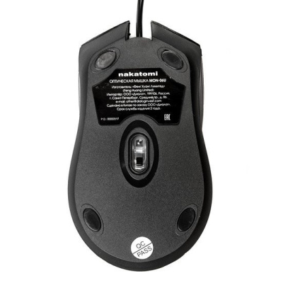 Мышь Nakatomi MON-06U 
