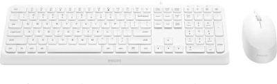 Офисный набор Philips SPT6207W/87 