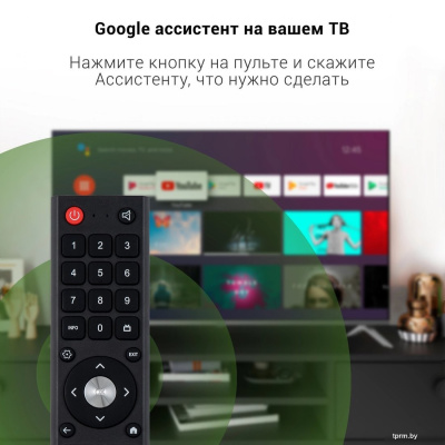 Телевизор Digma DM-LED50UBB41 