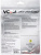 Кабель VCOM CU401M-2M USB 2 Type-A - USB 3.2 Gen2 Type-C (2 м, черный) Кабель VCOM CU401M-2M USB 2 Type-A - USB 3.2 Gen2 Type-C (2 м, черный)