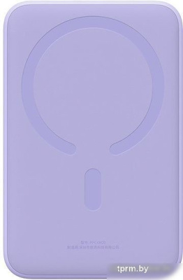 Внешний аккумулятор Baseus Magnetic Mini Wireless Fast Charge Power Bank 20W 20000mAh (сиреневый) 