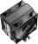 Кулер для процессора Ocypus Delta A40 Elite BK Dual FAN Delta-A40-BK2NNWN00X-GL 
