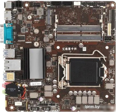 Материнская плата MSI H510TI-S09 