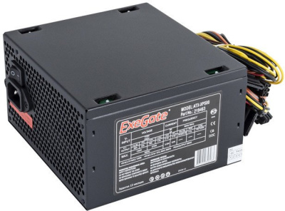 Блок питания ExeGate ATX-XP500 