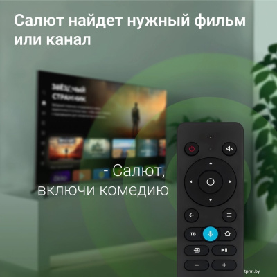 Телевизор Digma DM-LED55UBB40 