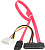Кабель Cablexpert CC-SATA-C1-N 