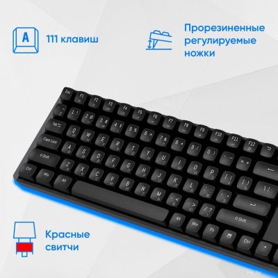 Офисный набор Oklick S315W (черный) 