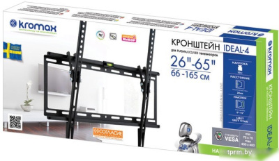 Кронштейн Kromax IDEAL-4 