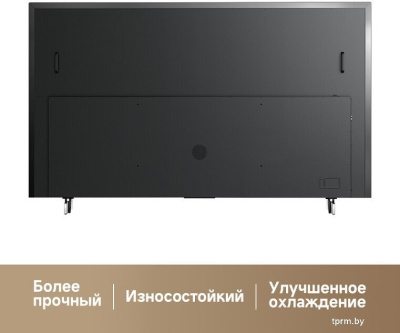 Dreame 100Q100 