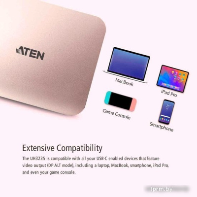 Док-станция Aten UH3235-AT 