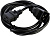 Rem R-16-Cord-C19-C20-3 
