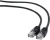 Кабель Cablexpert PP12-0.25M/BK 