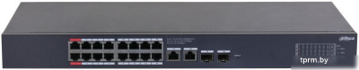 Настраиваемый коммутатор Dahua DH-CS4220-16GT-190 