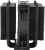Кулер для процессора Thermalright Peerless Assassin 90 SE (черный) 