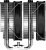 Кулер для процессора ID-Cooling SE-206-XT 