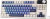 Клавиатура Royal Kludge S85 Horizon Blue (RK Cloud) 