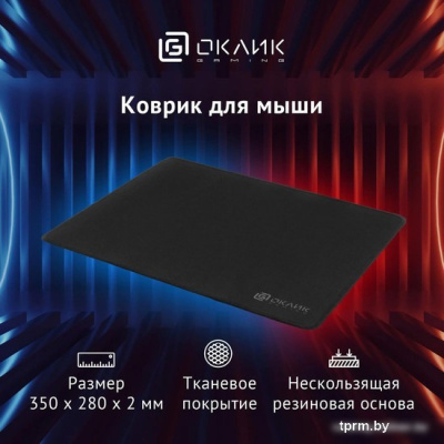 Коврик для мыши Oklick OK-T350 (M) 