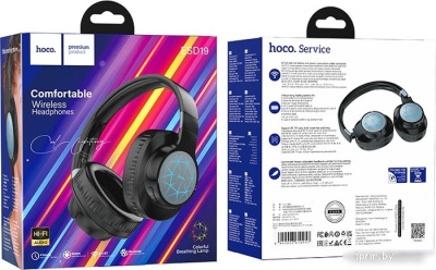 Наушники Hoco ESD19 