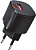 QUMO Qumo Energy GaN Mini PD 30W Charger 0072 