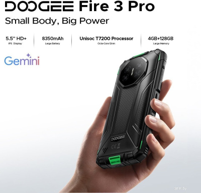 Doogee Fire 3 Pro 4GB/128GB (серый) 