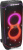 Колонка для вечеринок JBL PartyBox Ultimate 
