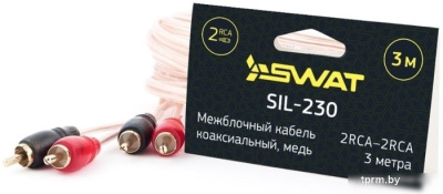 Кабель Swat SIL-230 