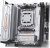 Материнская плата Maxsun eSport B850ITX WiFi Ice 