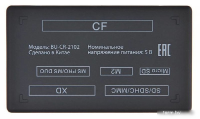 Кардридер Buro BU-CR-2102 