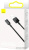 Кабель Baseus CAMYS-A01 USB Type-A - microUSB (2 м, черный) Кабель Baseus CAMYS-A01 USB Type-A - microUSB (2 м, черный)