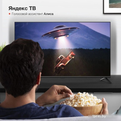 Телевизор StarWind SW-LED43UG403 