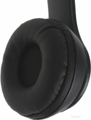 Наушники Ergolux ELX-BTHP02-C02 