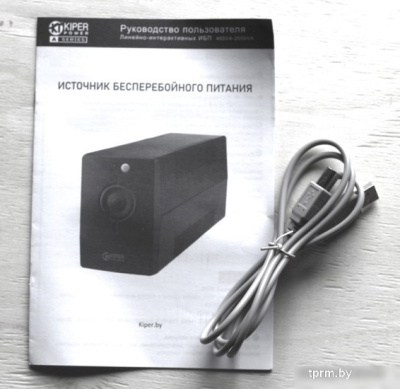 Источник бесперебойного питания Kiper Power A850 USB 
