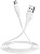 Кабель Borofone BX18 microUSB 3 м 