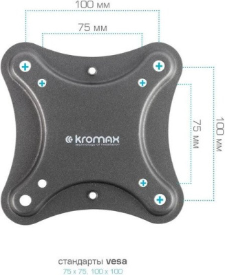 Кронштейн Kromax CORBEL-6 