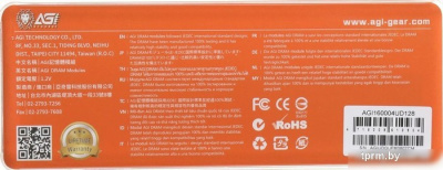 AGI UD128 4ГБ DDR3 1600 МГц AGI160004UD128 